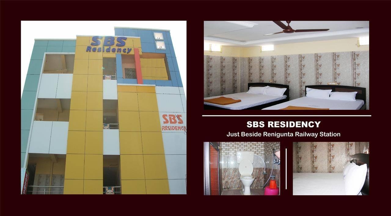 Renigunta Sbs Residency Tirupati酒店 外观 照片